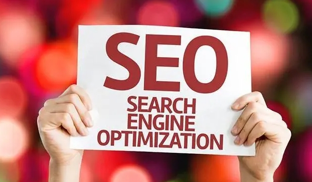 贵阳如何进行外贸网站优化?